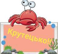 0200a591-9130-188x176.jpg