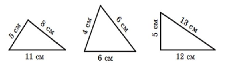 0200a5he-f112.png