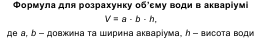 0200a5l8-eaed-353x53.png