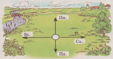 0200a5pr-3912-459x242.png