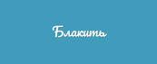0200a64r-9b83.jpg