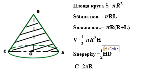 0200a652-d16d.png