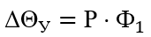 0200a672-2a62.png