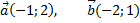 0200a6eb-1c55-140x23.png