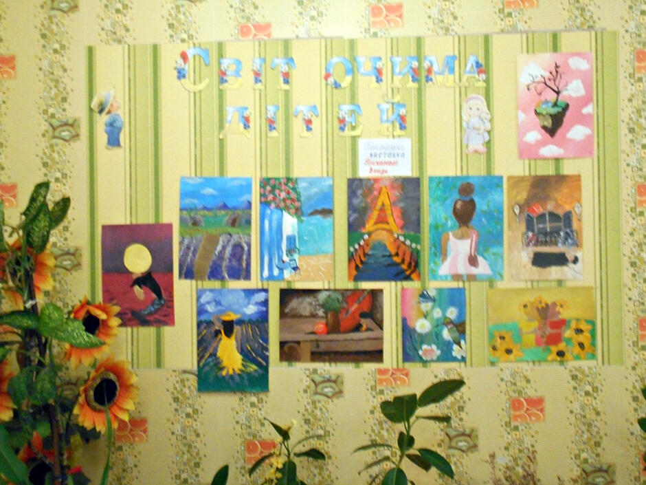0200a6ez-3641-940x705.jpg