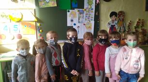 Освітня ситуація: «Чим небезпечний вірус»