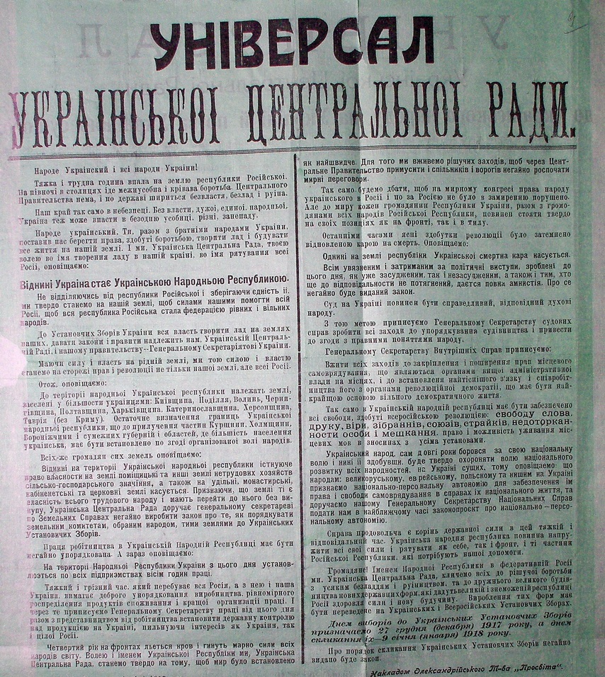 0200a6rp-4212.jpg