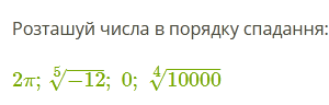0200a7cg-d529.png