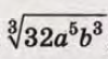 0200a7g7-ed2f.png