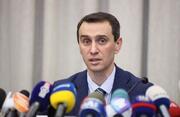 У МОЗ дозволили працювати садочкам та школам у "червоних зонах"