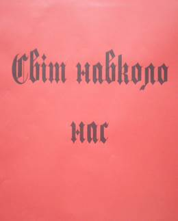 0200a81g-0ef4.png
