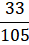 0200a9c4-06c3-38x58.png
