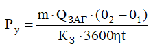 0200a9y4-63ea.png
