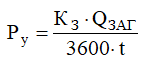 0200a9ya-a0fc.png