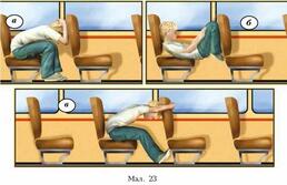 0200aafp-c7b5-258x167.jpg