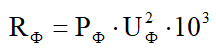 0200aafq-54c8.png