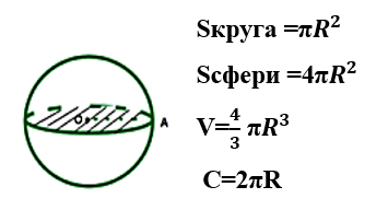 0200aajo-aa0c.png