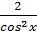 0200abbs-80ca.png