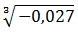 0200abu0-ca87.png