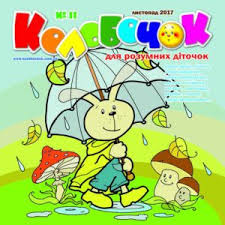 0200acjc-c5c8.png