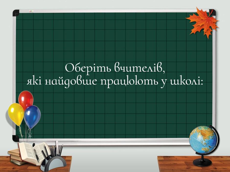 0200ad7o-2343-940x705.jpg