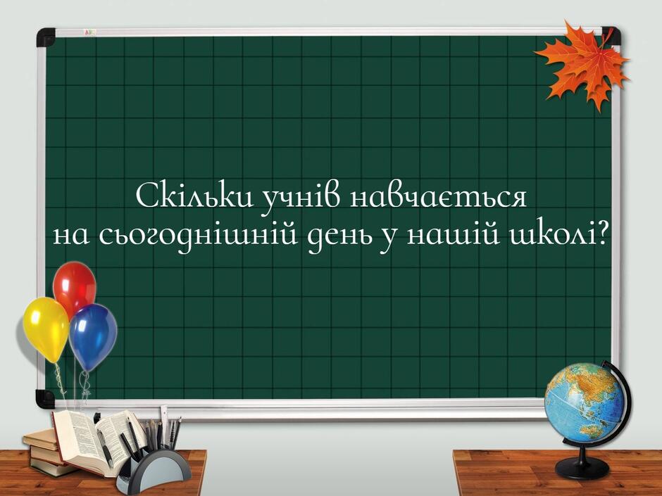 0200ad8u-b66d-940x705.jpg