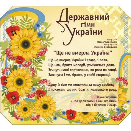 0200adgf-37c4.png