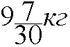 0200adj3-28b4-70x47.jpg
