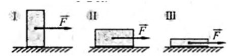 0200aen9-9237.png