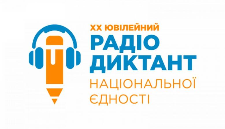 https://fs02.vseosvita.ua/0200aez6-eb5c-779x446.jpg