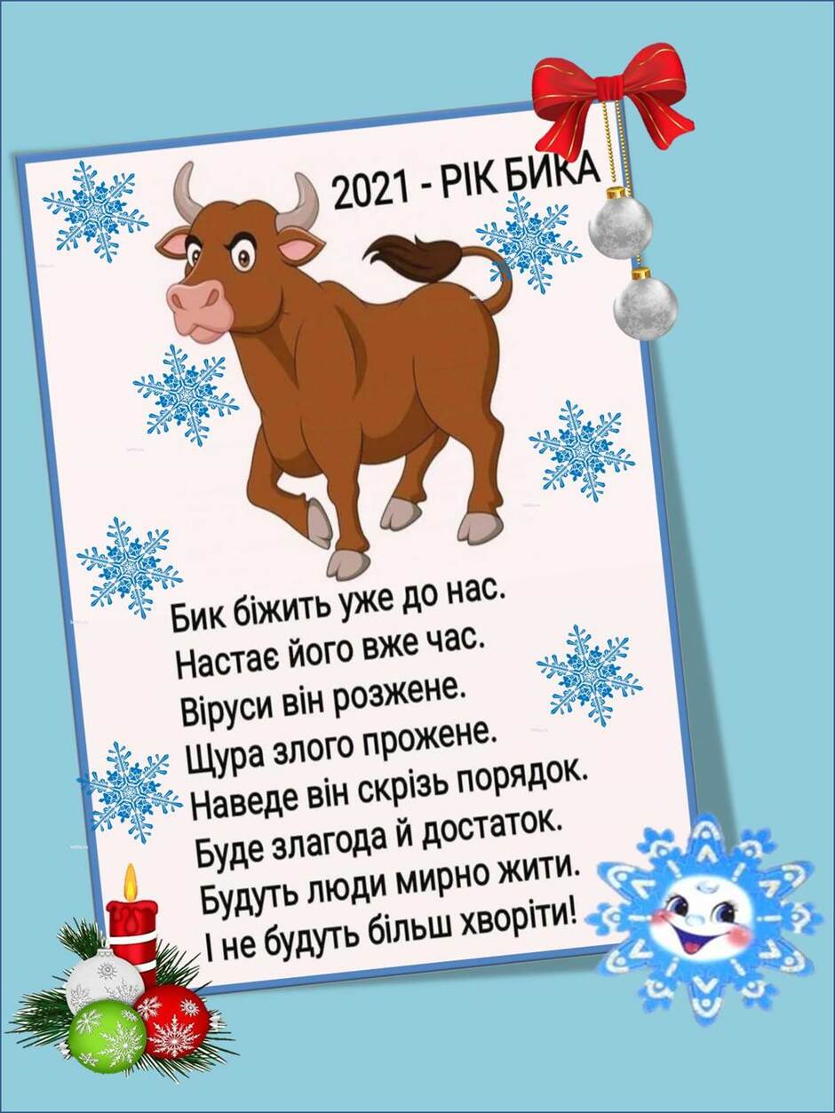 0200afr8-4ab0-940x1253.jpg