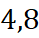 0200ah71-7374.png