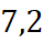 0200ah72-0310.png