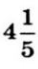 0200ahr4-32a6.png