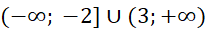 0200ai07-8d69-207x30.png