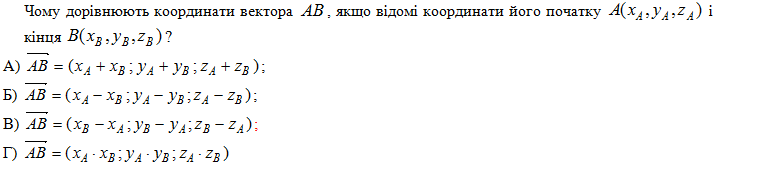 0200aicv-2078.png