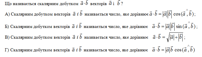 0200aid0-62c4.png