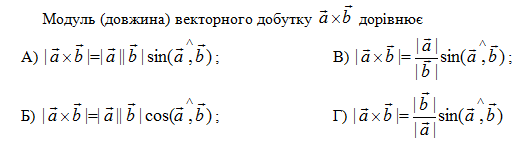 0200aidj-8d38.png
