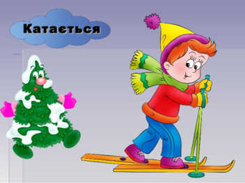 0200aiid-3cf3-352x264.png