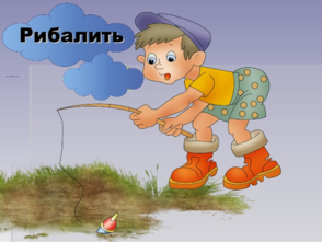 0200aiiw-4eb5-294x221.png