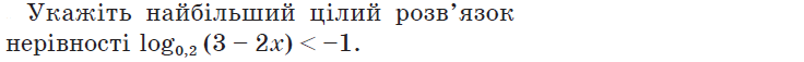 0200aiyg-a1e0.png