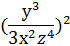 0200ajq5-7f74.png