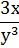 0200ajs6-5775.png