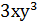 0200ajs8-1656.png