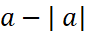 0200ajul-2561.png
