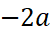 0200ajv2-db0f.png