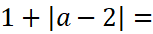 0200ajv6-6f2b-153x34.png