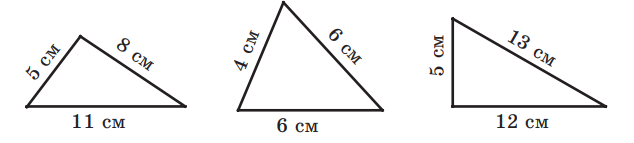 0200akae-1eec.png