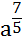 0200akbe-ad7e.png