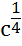 0200akhe-126b.png
